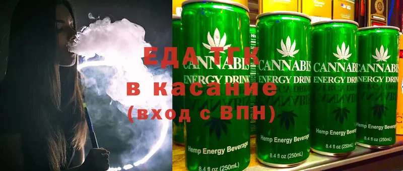 Cannafood конопля  Богданович 